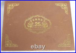 1982 2007 GOLD CHINA 25th 1oz ANNIVERSARY OF PANDAS GEM PROOF 25 COIN SET