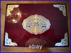 1982-2007 GOLD PANDA 25th Anniversary proof set