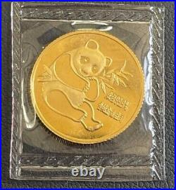 1982 3 Coin Gold Set, 1/2, 1/4, 1/10ozt. Chinese Pandas Very Rare Factory Sealed