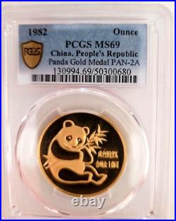 1982 6-COINS GOLD SET FINEST KNOWN MATCHING SET Chinese PANDA PCGS MS69 CHINA