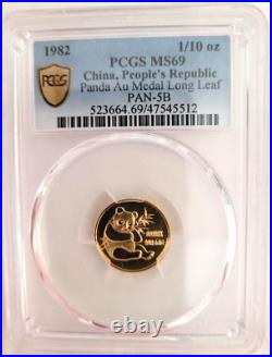 1982 6-COINS GOLD SET FINEST KNOWN MATCHING SET Chinese PANDA PCGS MS69 CHINA