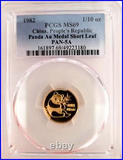 1982 6-COINS GOLD SET FINEST KNOWN MATCHING SET Chinese PANDA PCGS MS69 CHINA