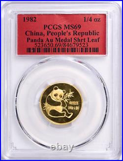 1982 6-COINS GOLD SET FINEST KNOWN MATCHING SET Chinese PANDA PCGS MS69 CHINA