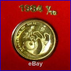 1982-87 China 1/10 oz. Gold Panda 10Y 7-Coin Panda Prestige Set