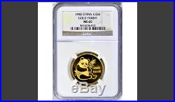 1982 CHINA PANDA GOLD COIN SET NGC MS69 Finest Available First Year Key Dates A+
