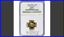 1982 CHINA PANDA GOLD COIN SET NGC MS69 Finest Available First Year Key Dates A+