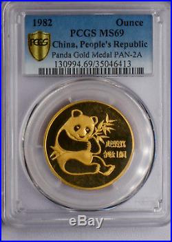 1982 China Gold Panda 4-coin set PCGS MS69 #4831