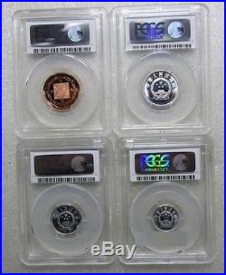 1982 China Great Wall 8 Coin Set PCGS Certified High Scores Low Mintage Rare