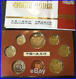 1982 China Proof Coin Set 8 Coin The People's Bank of China Shanghai Mint
