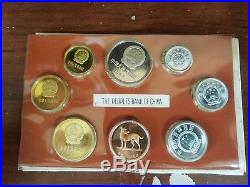 1982 China Proof Set Bank of China 8 coin complete set sealed with cover Chinese
