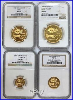 1982 China panda 1oz 1/2oz 1/4oz 1/10oz gold coin set NGC MS69 4 coins