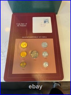 1982 Franklin Mint Coins of All Nations Complete Set including CHINA