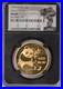 1982-Gold-Panda-4-Coin-Set-NGC-MS69-01-qucu