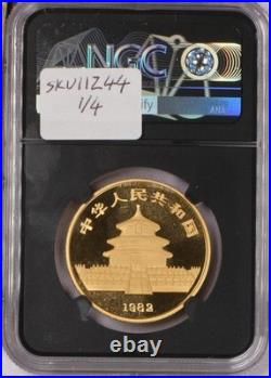 1982 Gold Panda 4 Coin Set NGC MS69