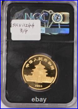 1982 Gold Panda 4 Coin Set NGC MS69