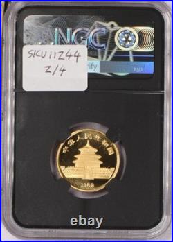 1982 Gold Panda 4 Coin Set NGC MS69