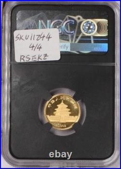 1982 Gold Panda 4 Coin Set NGC MS69