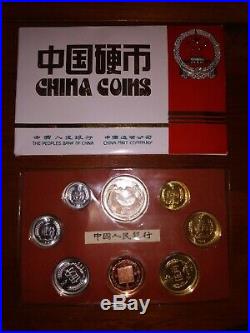 1982The PeoplesBank Of China/China Mint Company /UNC/ Coin Set/ SHANGHAI MINT