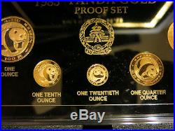 1983 1.9 oz Gold Panda Complete Set in Proof Set Box with COA China Chinese Coin