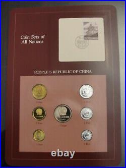 1983 CHINA Franklin Mint Coin Sets of All Nations People's Republic of China