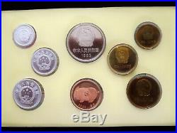 1983 China 8 Coin Mint Proof Set Original Packaging Super Rare