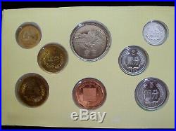 1983 China 8 Coin Mint Proof Set Original Packaging Super Rare