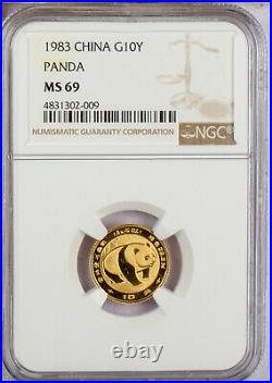 1983 China Gold Panda Small Date 5 coin set NGC MS69