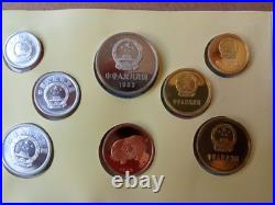 1983 China Official Proof Coin Set Original Mint Holder Excellent Condition