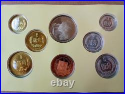 1983 China Official Proof Coin Set Original Mint Holder Excellent Condition