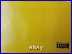 1983 China Official Proof Coin Set Original Mint Holder Excellent Condition