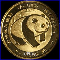 1983 China Panda 3 Coin Gold Set 0.40 Ounces Total 1/20, 1/10, 1/4 Sizes MS