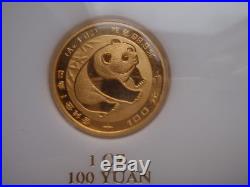 1983 China Panda Gold Year Set all coins in original mint sleeves