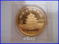 1983 China Panda Gold Year Set all coins in original mint sleeves