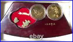 1983 China Shanghai Mint Gilt-Brass Shrimp and Crab medal set China coin