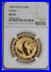 1983-Gold-Panda-5-Coin-Set-NGC-MS69-01-lr