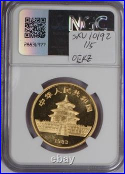 1983 Gold Panda 5 Coin Set NGC MS69