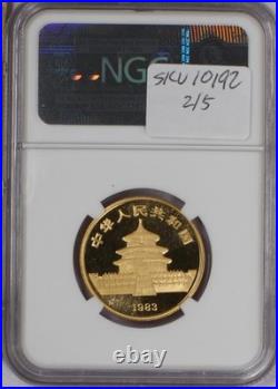 1983 Gold Panda 5 Coin Set NGC MS69