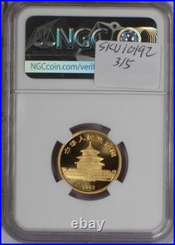 1983 Gold Panda 5 Coin Set NGC MS69