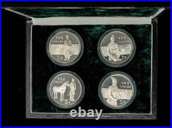 1984 & 1985 China 5 Yuan 4 Piece 1oz Silver Proof Set DC-1989