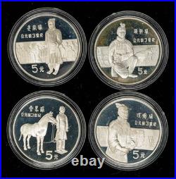 1984 & 1985 China 5 Yuan 4 Piece 1oz Silver Proof Set DC-1989
