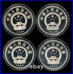 1984 & 1985 China 5 Yuan 4 Piece 1oz Silver Proof Set DC-1989