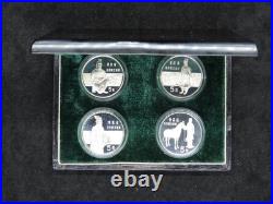 1984 China 5 Yuan Silver Proof Historical Figures 4 Coin Set Box COA