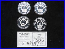 1984 China 5 Yuan Silver Proof Historical Figures 4 Coin Set Box COA