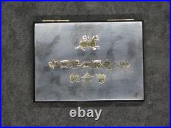 1984 China 5 Yuan Silver Proof Historical Figures 4 Coin Set Box COA