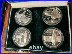 1984 China 5 Yuan/Soldiers 4 Coin Silver Proof Set/Case & COA #22088sh