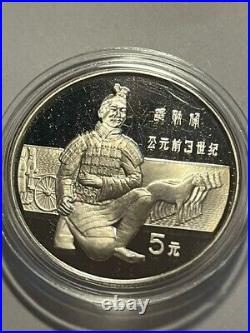 1984 China 5 Yuan/Soldiers 4 Coin Silver Proof Set/Case & COA #22088sh