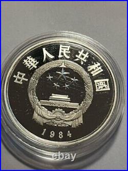 1984 China 5 Yuan/Soldiers 4 Coin Silver Proof Set/Case & COA #22088sh