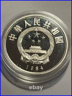 1984 China 5 Yuan/Soldiers 4 Coin Silver Proof Set/Case & COA #22088sh