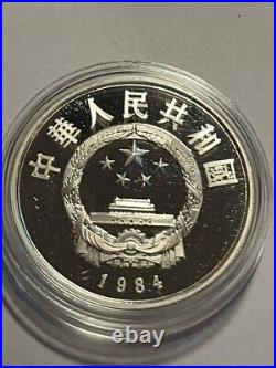 1984 China 5 Yuan/Soldiers 4 Coin Silver Proof Set/Case & COA #22088sh