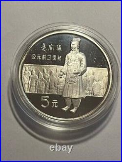 1984 China 5 Yuan/Soldiers 4 Coin Silver Proof Set/Case & COA #22088sh